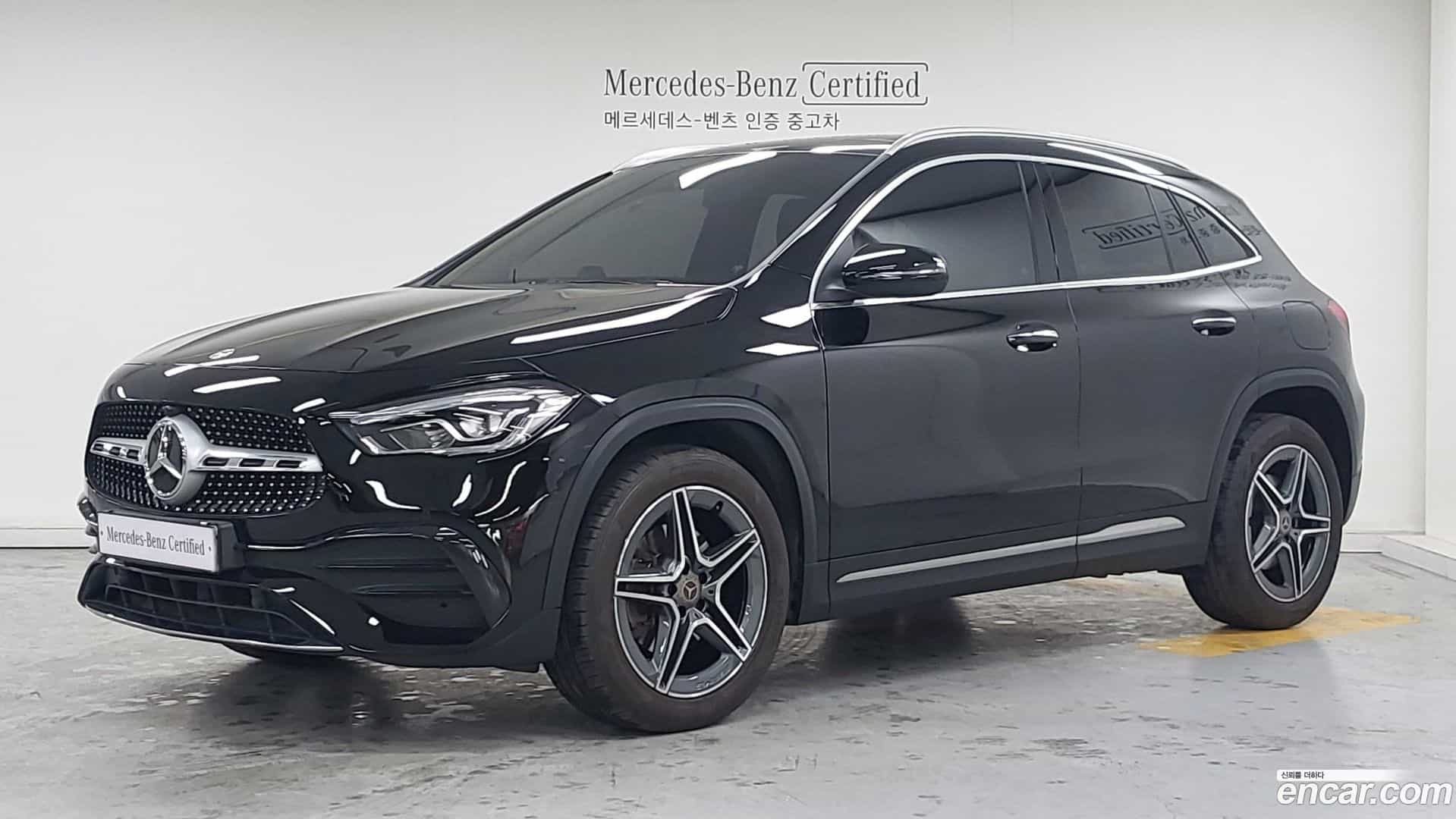 GLA-Class Mercedes-Benz 2020.11-OUTER-001
