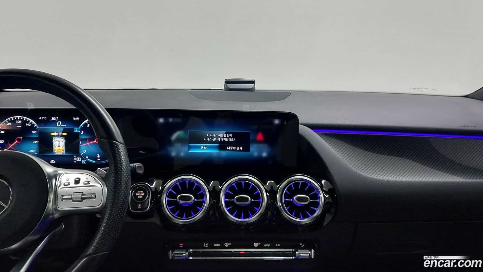 GLA-Class Mercedes-Benz 2020.11-OPTION-020