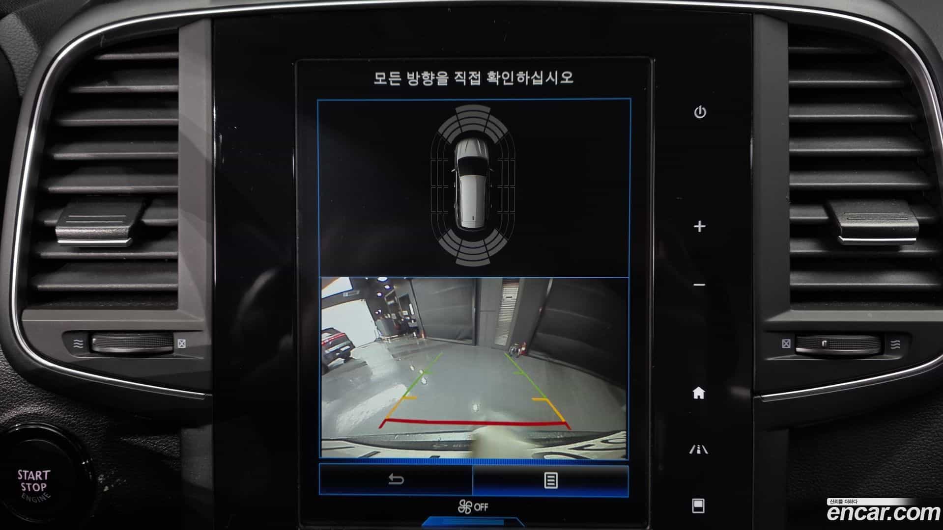 QM6 Renault Korea 2020.5-OPTION-019