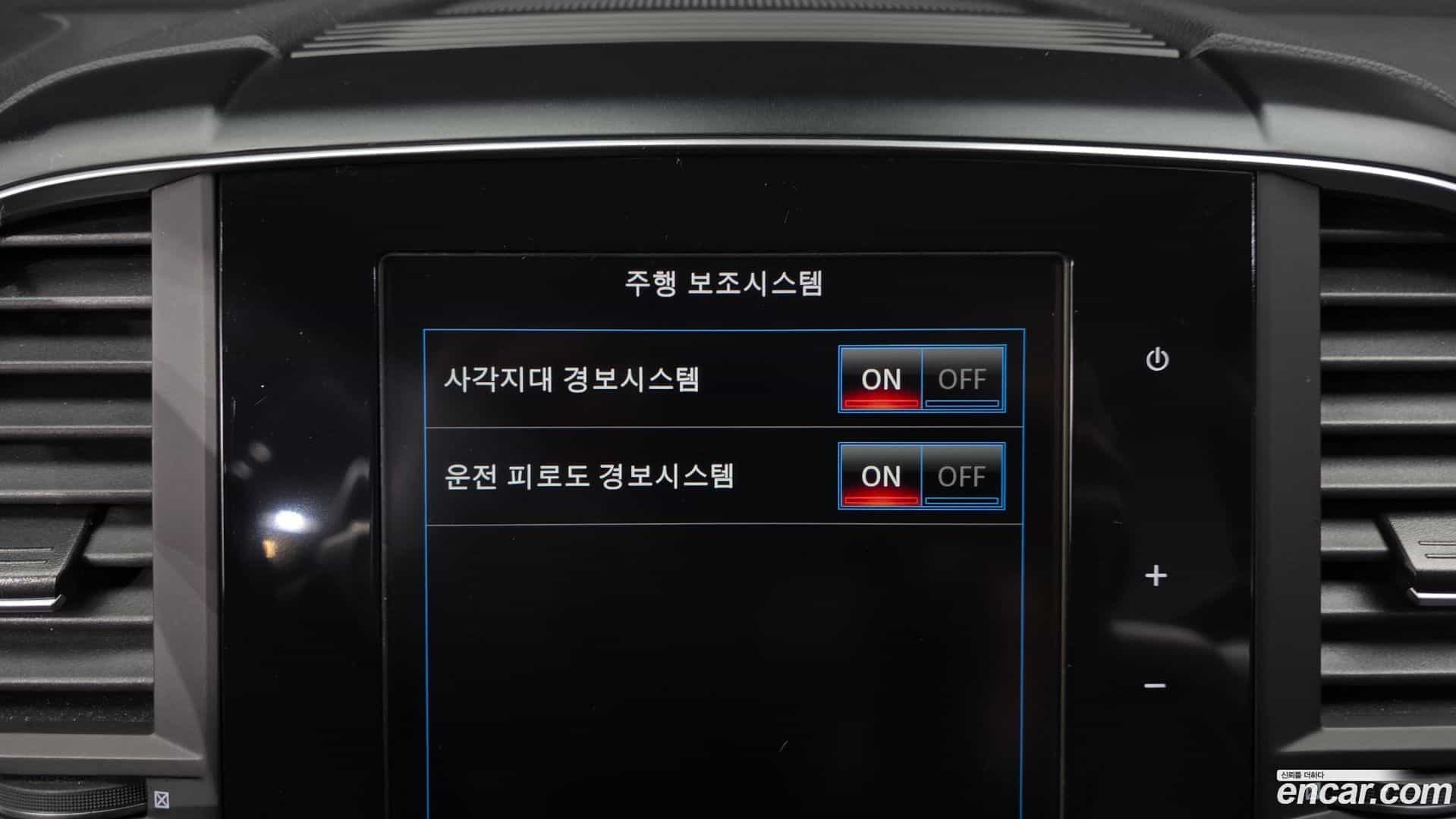 QM6 Renault Korea 2020.5-OPTION-020