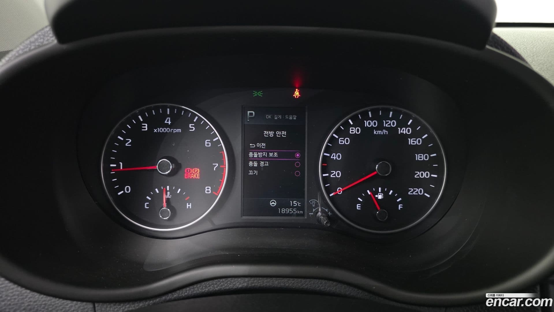 Main__Slider__Photo:morning Kia 2023.1-7