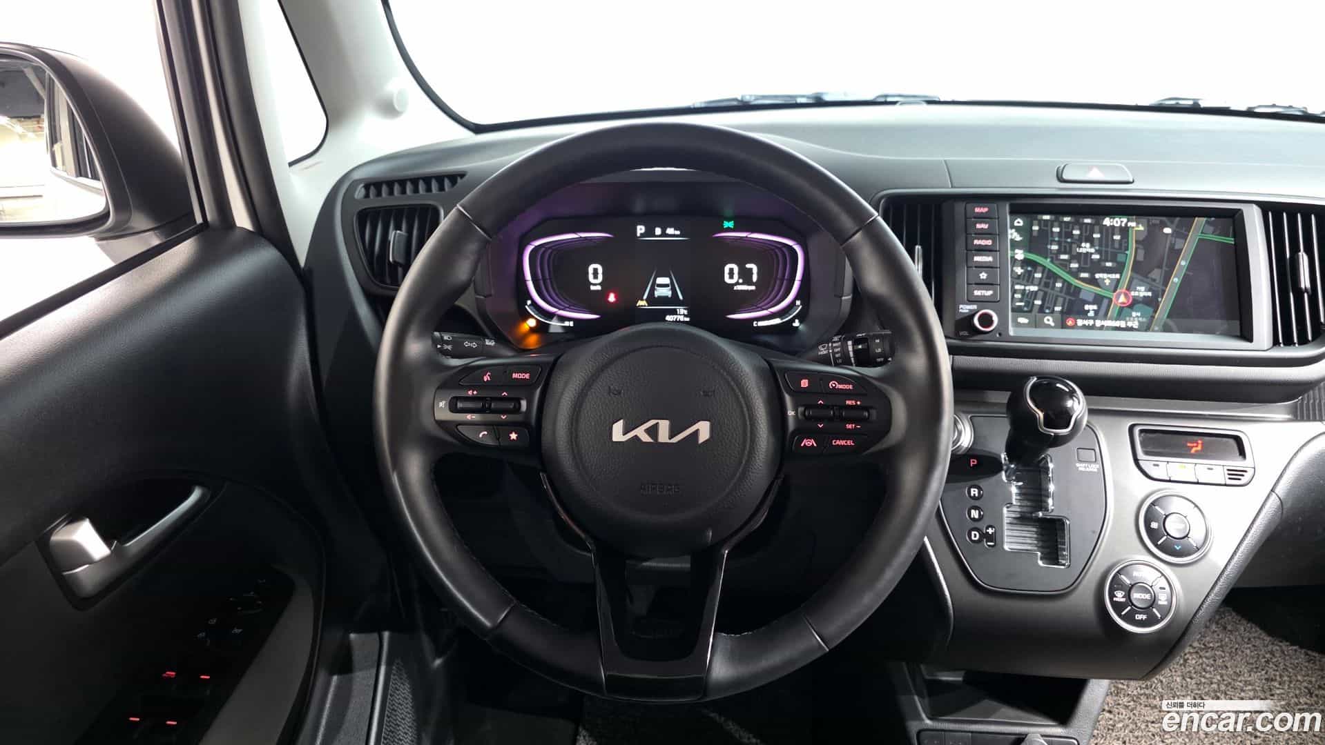 RAY Kia 2023.4-OPTION-017