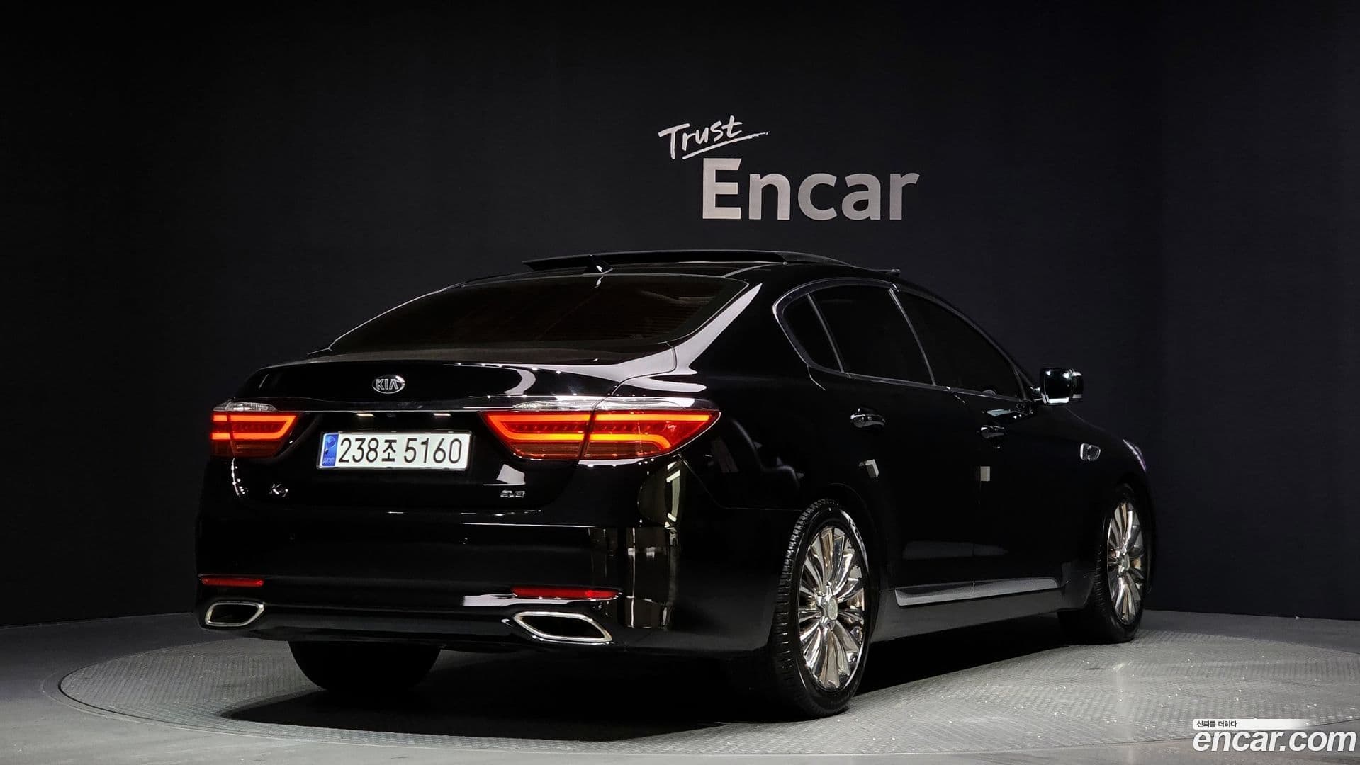Main__Slider__Photo:K9 Kia 2015.6-1