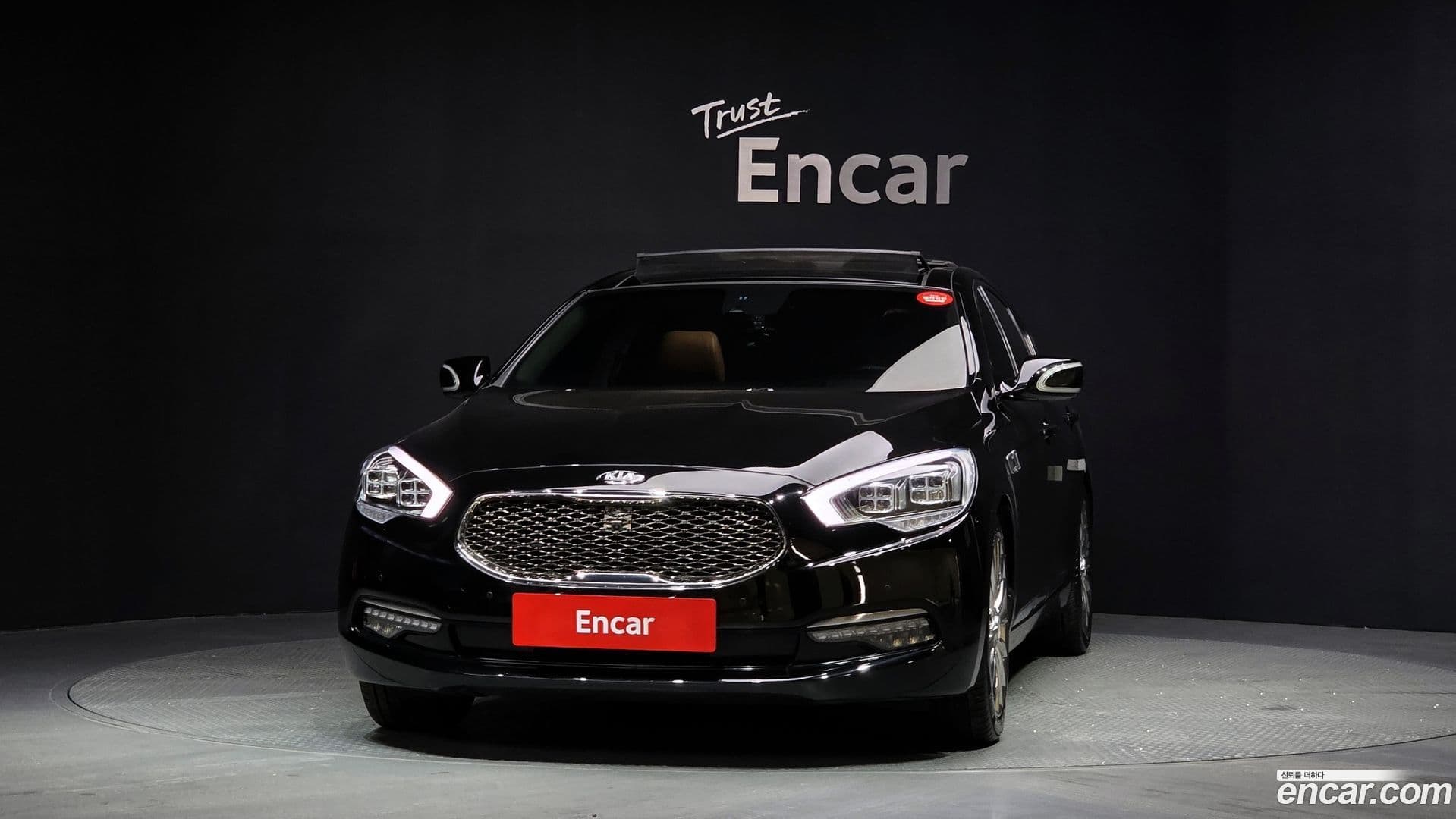Main__Slider__Photo:K9 Kia 2015.6-2