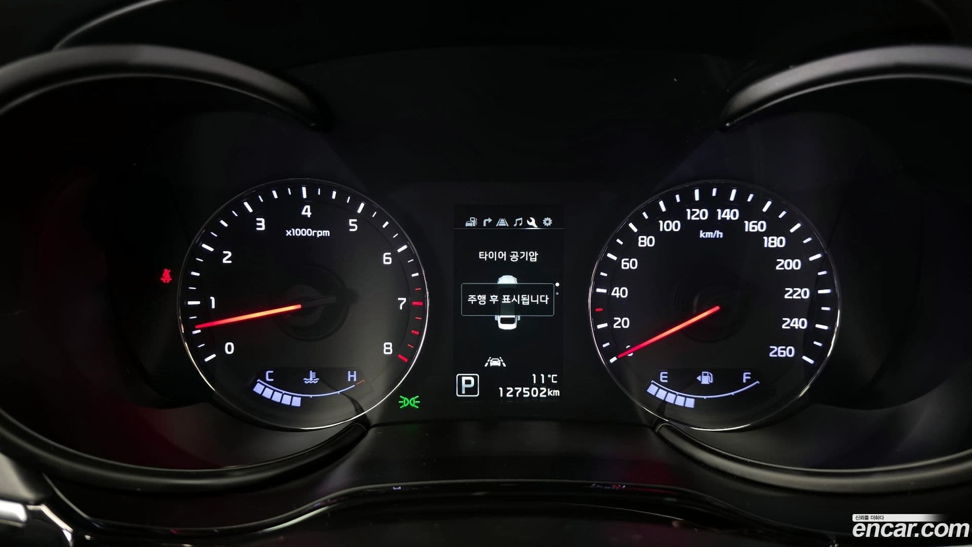 Main__Slider__Photo:K9 Kia 2015.6-7