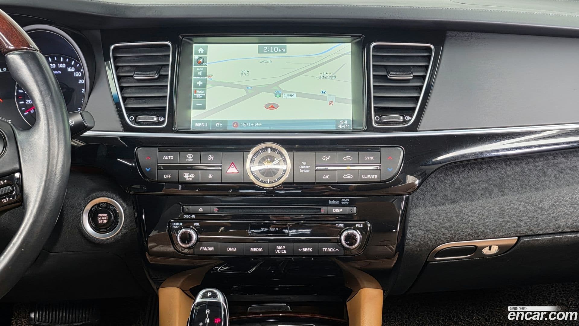 Main__Slider__Photo:K9 Kia 2015.6-13