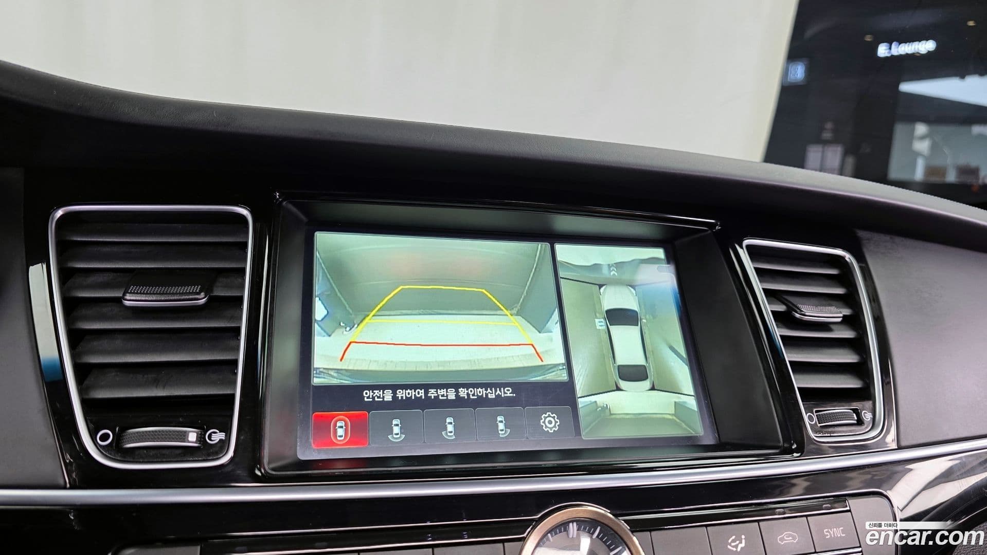 Main__Slider__Photo:K9 Kia 2015.6-14
