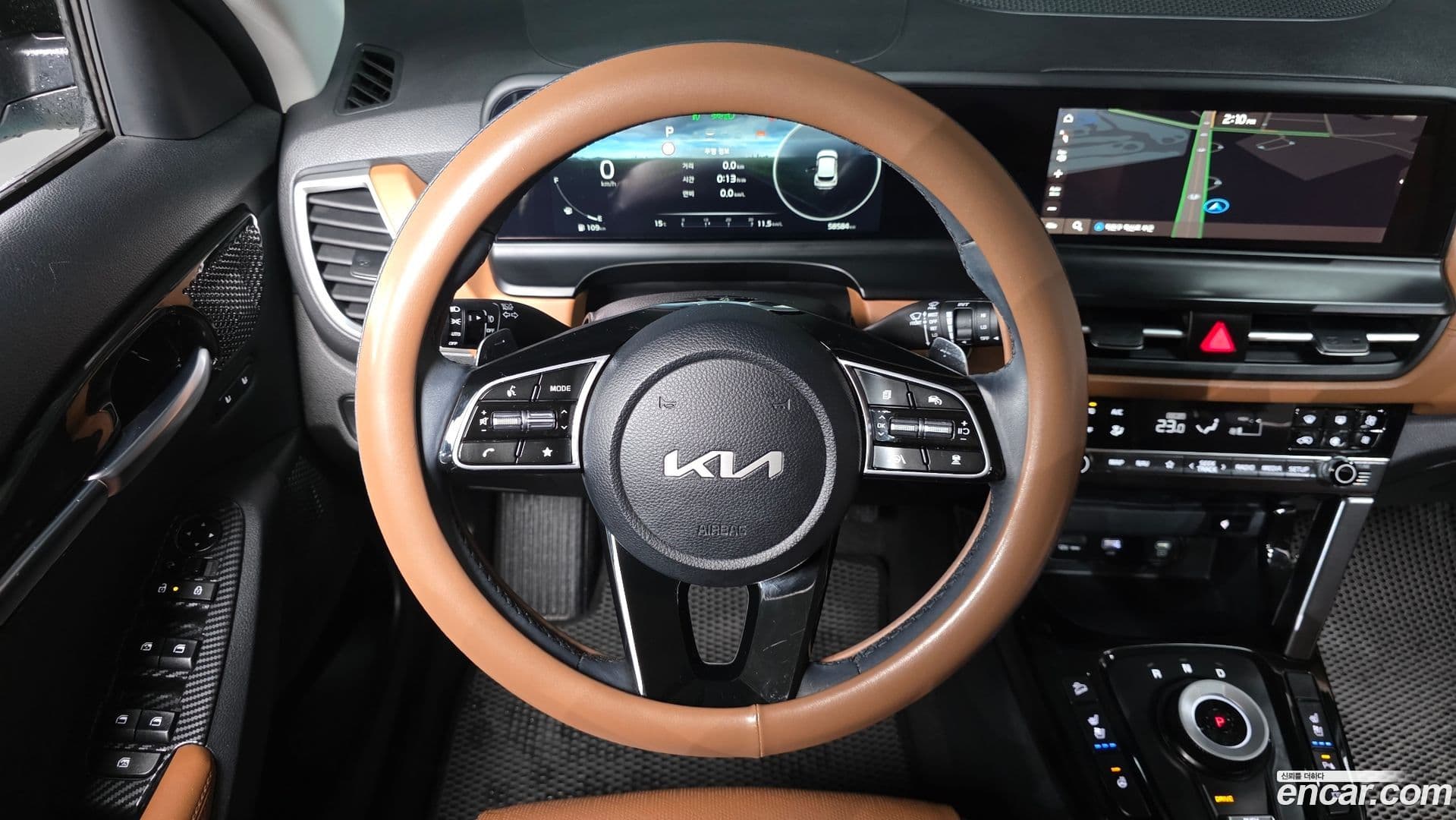 Main__Slider__Photo:Seltos Kia 2022.9-11