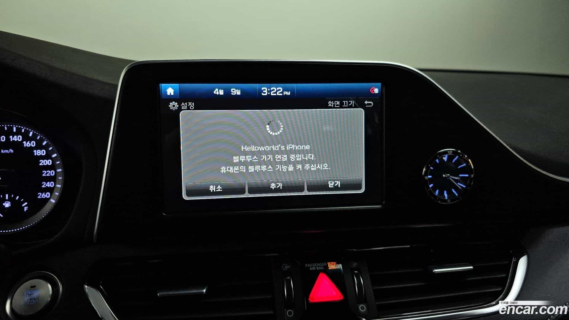 Grandeur Hyundai 2018.2-OPTION-040