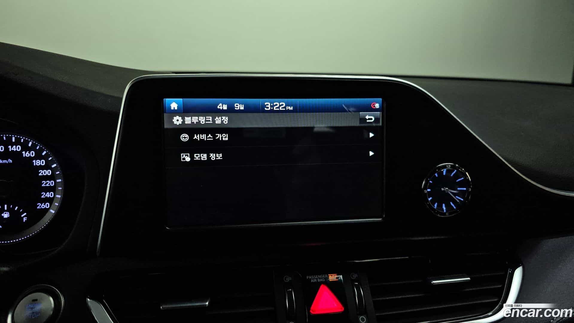 Grandeur Hyundai 2018.2-OPTION-049
