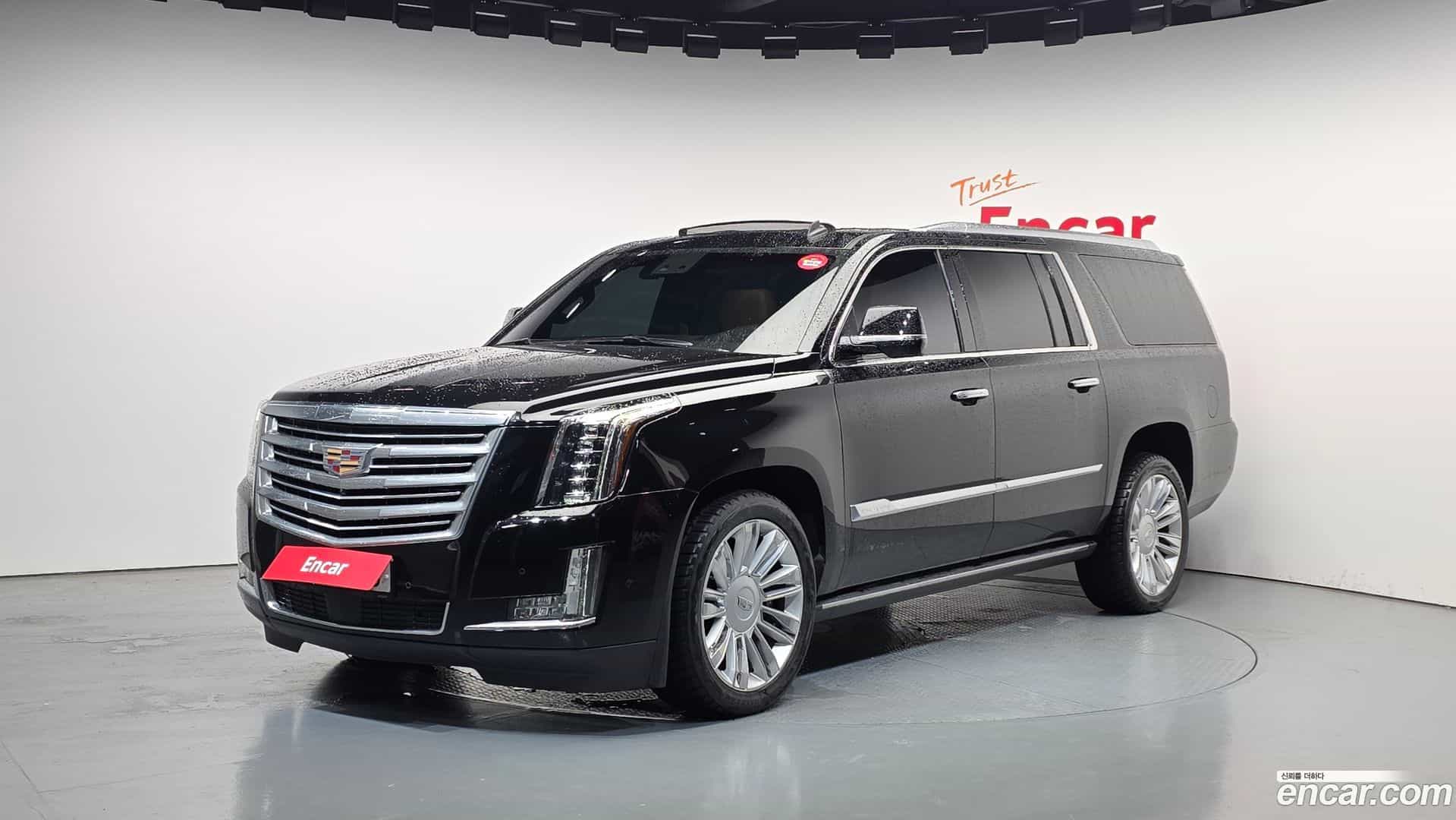 Escalade Cadillac 2017.4-OUTER-001