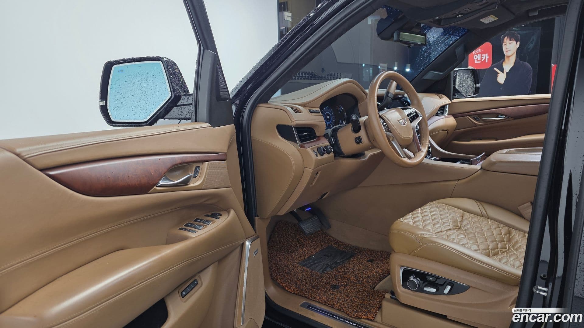 Main__Slider__Photo:Escalade Cadillac 2017.4-9