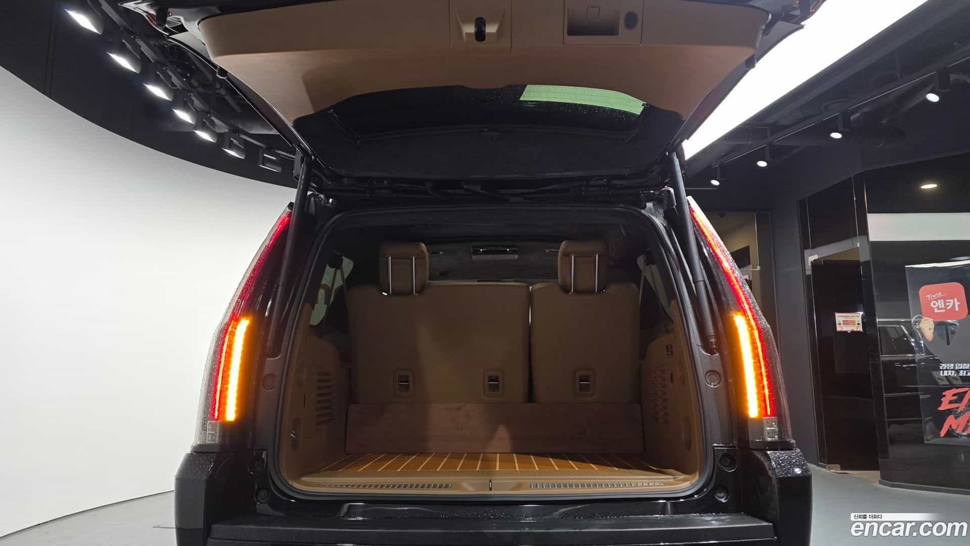 Escalade Cadillac 2017.4-OPTION-024