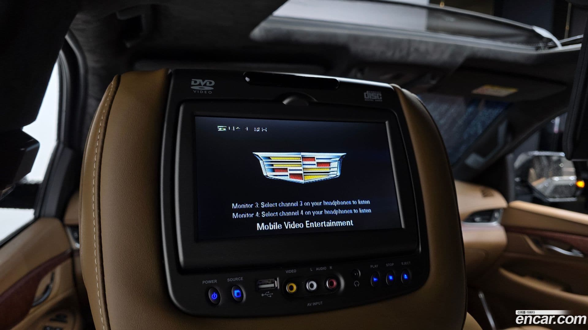 Main__Slider__Photo:Escalade Cadillac 2017.4-30