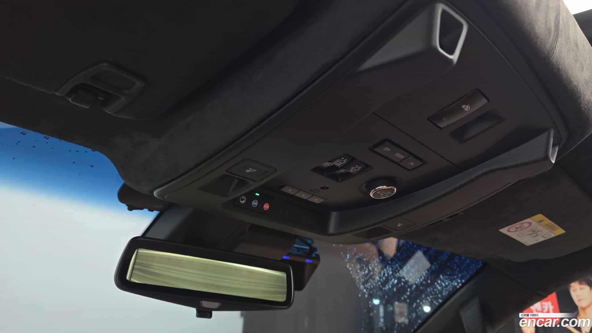 Escalade Cadillac 2017.4-OPTION-045