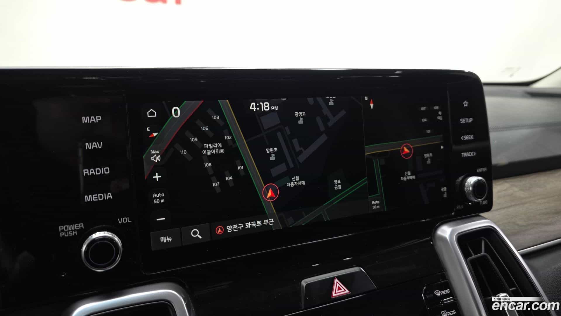 Sorento Kia 2022.5-OPTION-020
