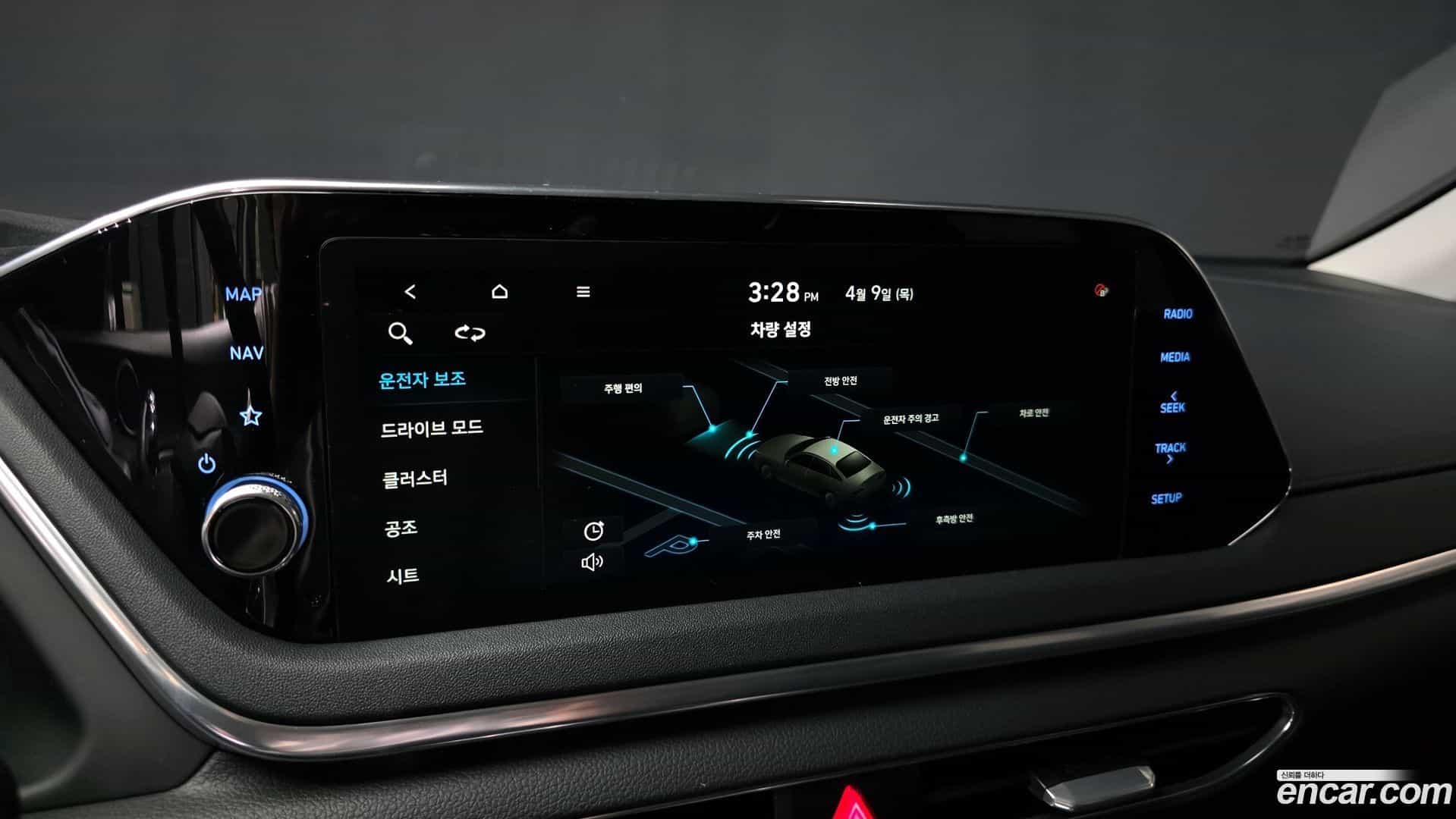 Sonata Hyundai 2019.11-OPTION-022