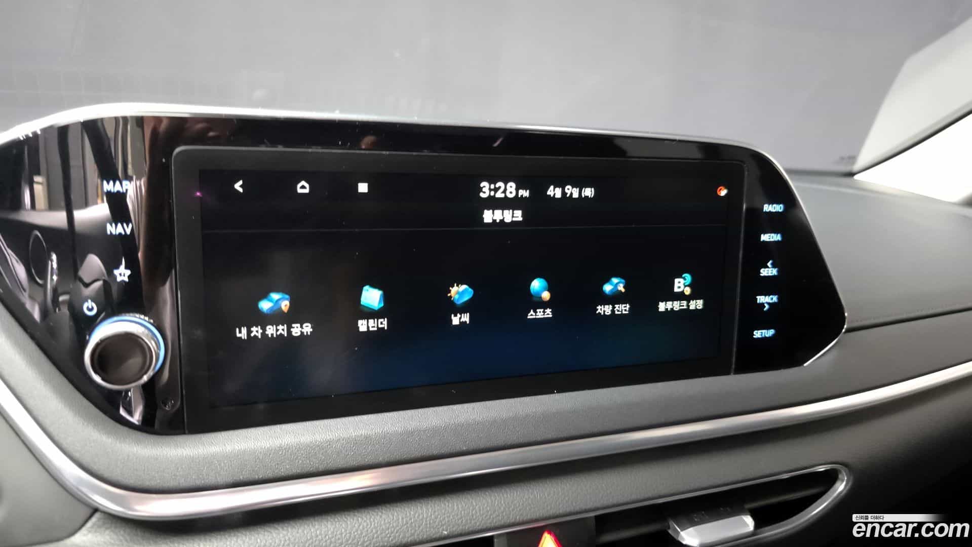 Sonata Hyundai 2019.11-OPTION-044