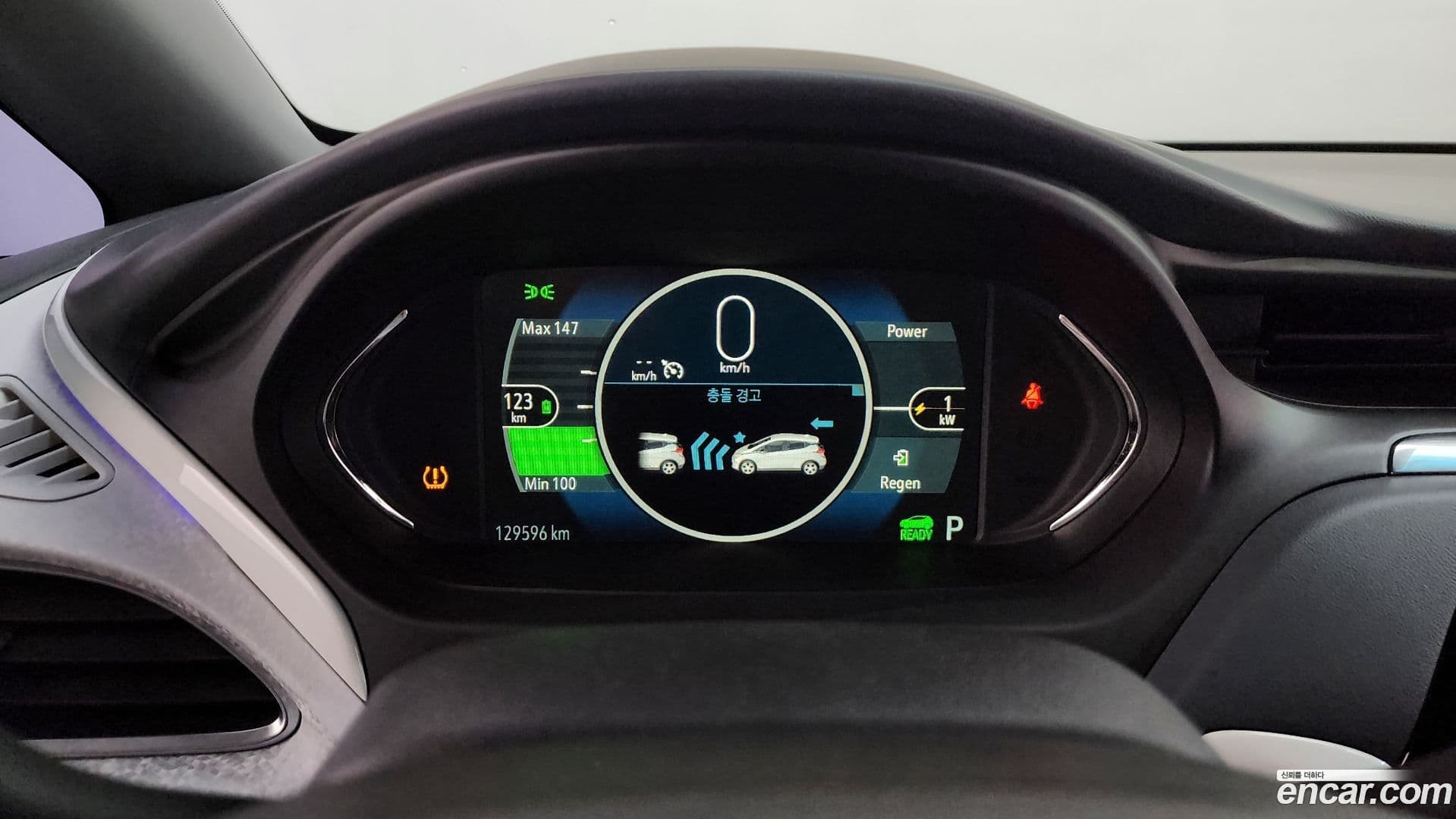 Main__Slider__Photo:Bolt EV Chevrolet 2018.5-7