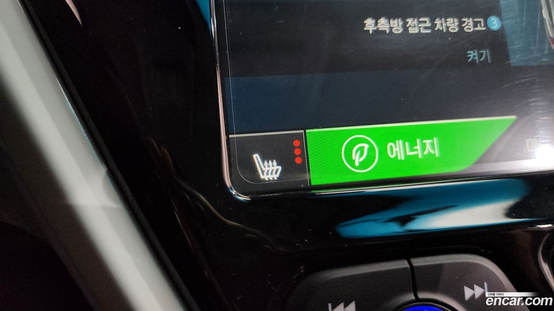 Main__Slider__Photo:Bolt EV Chevrolet 2018.5-32