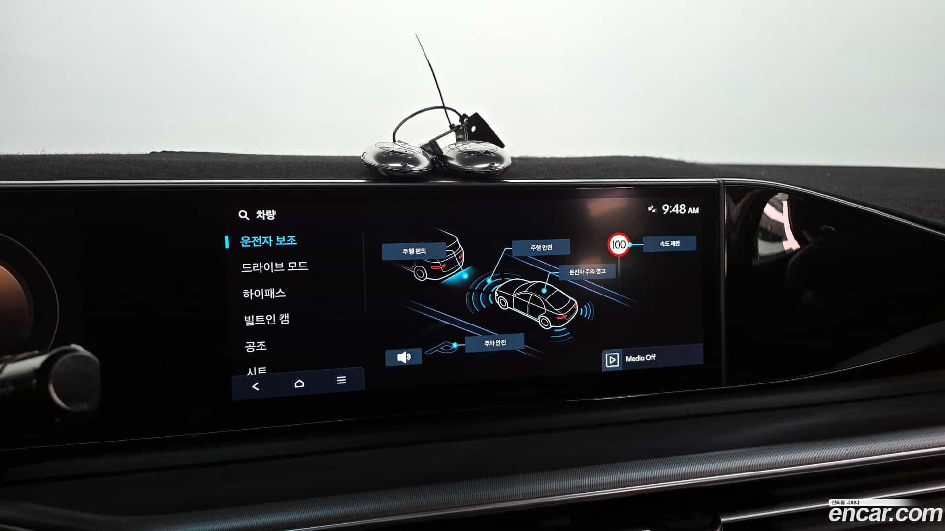 Grandeur Hyundai 2024.3-OPTION-019