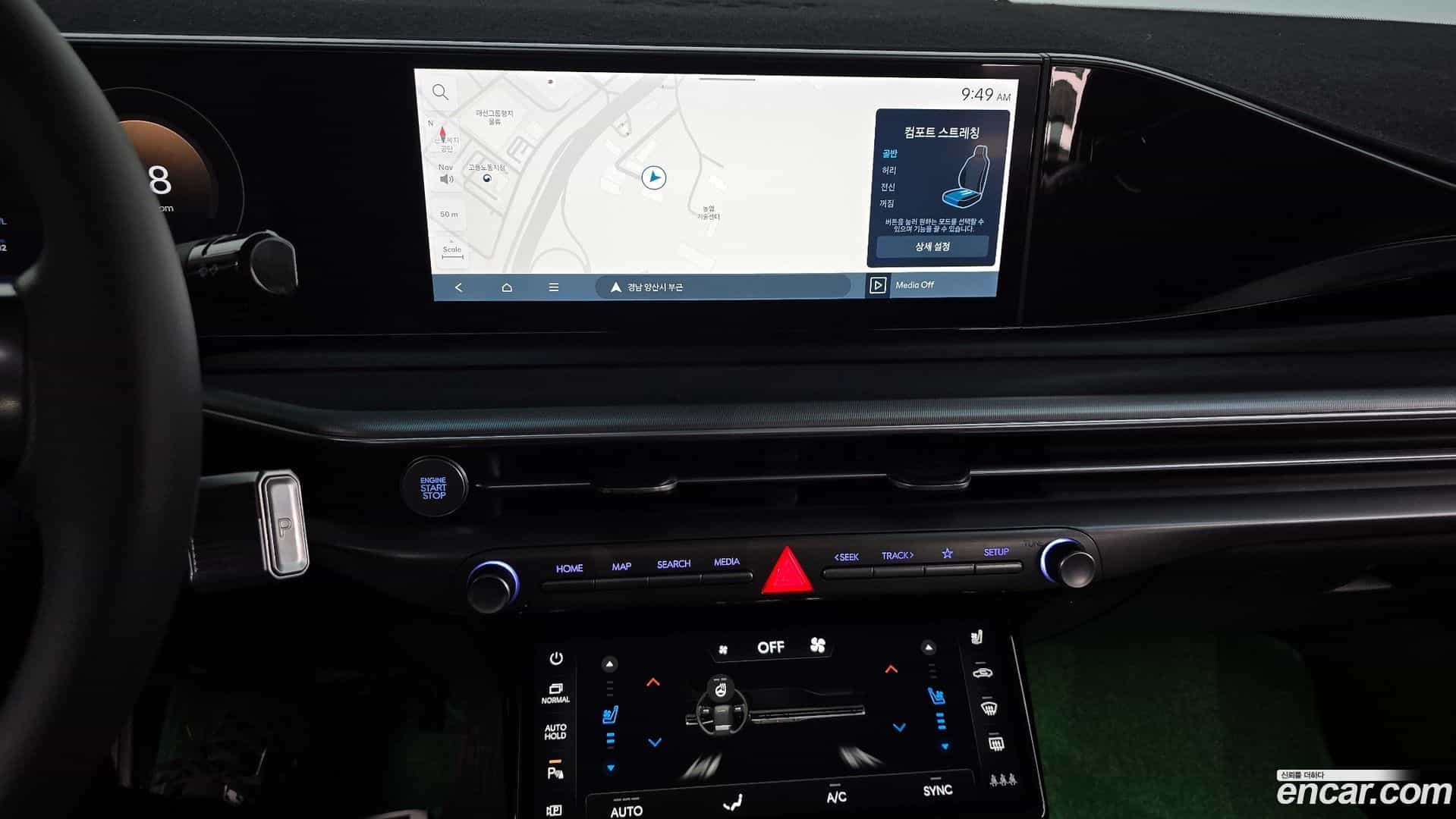 Grandeur Hyundai 2024.3-OPTION-020