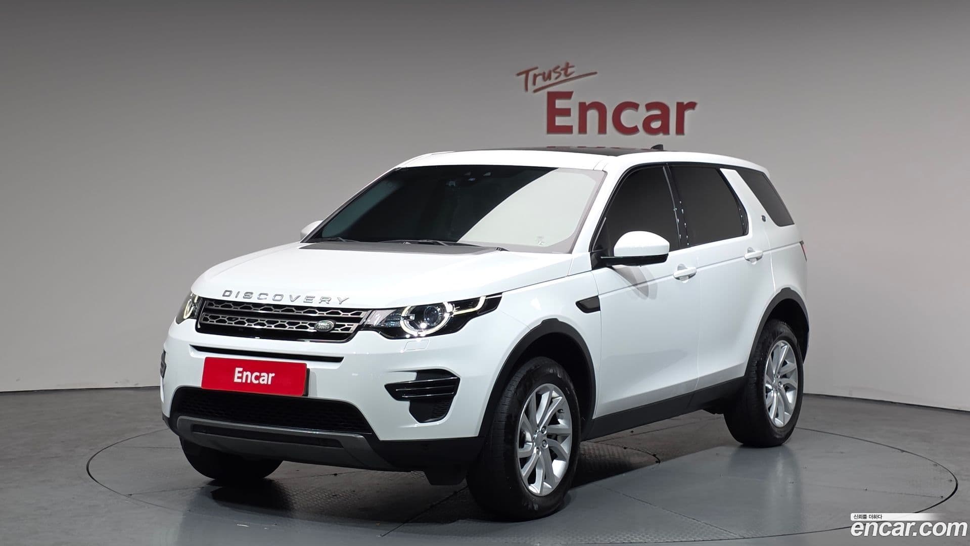 Main__Slider__Photo:Discovery Sport Land Rover 2018.11-0
