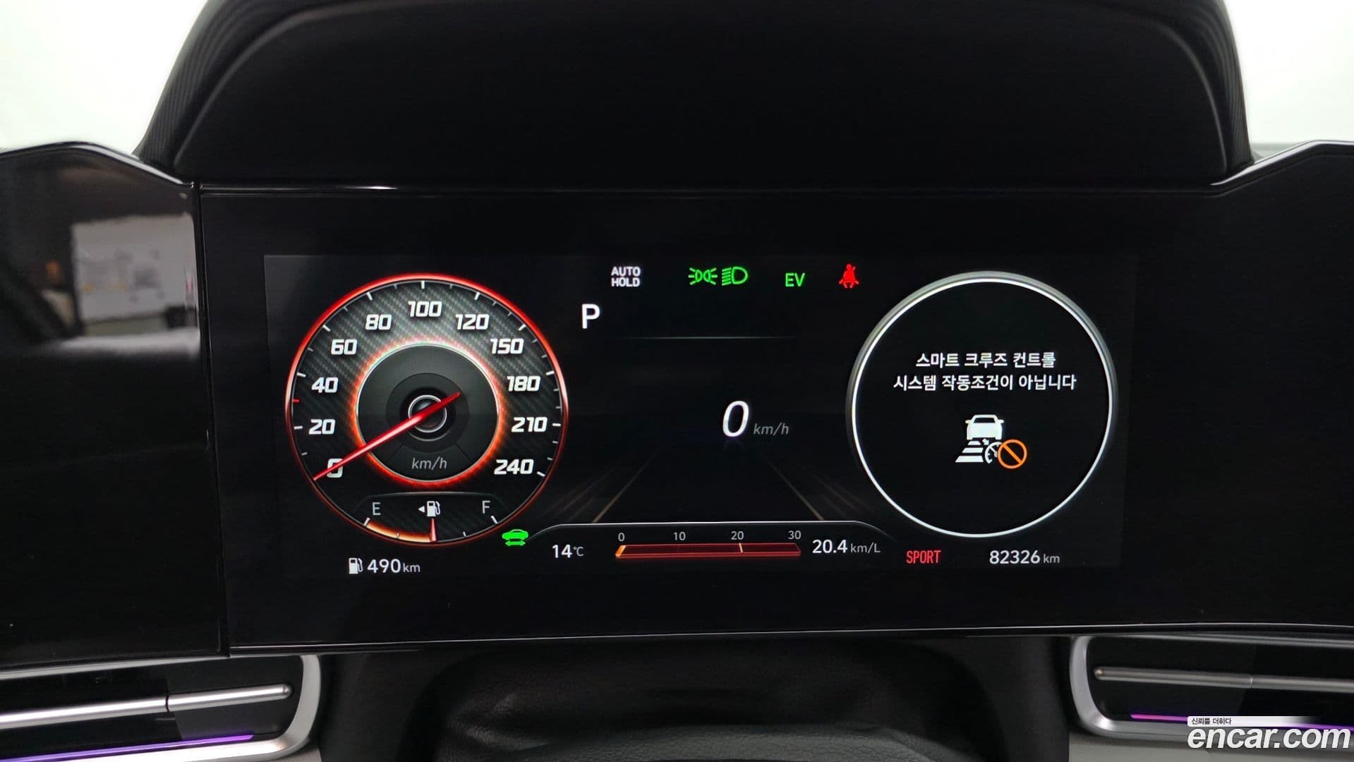 Main__Slider__Photo:AVANTE Hyundai 2021.6-7