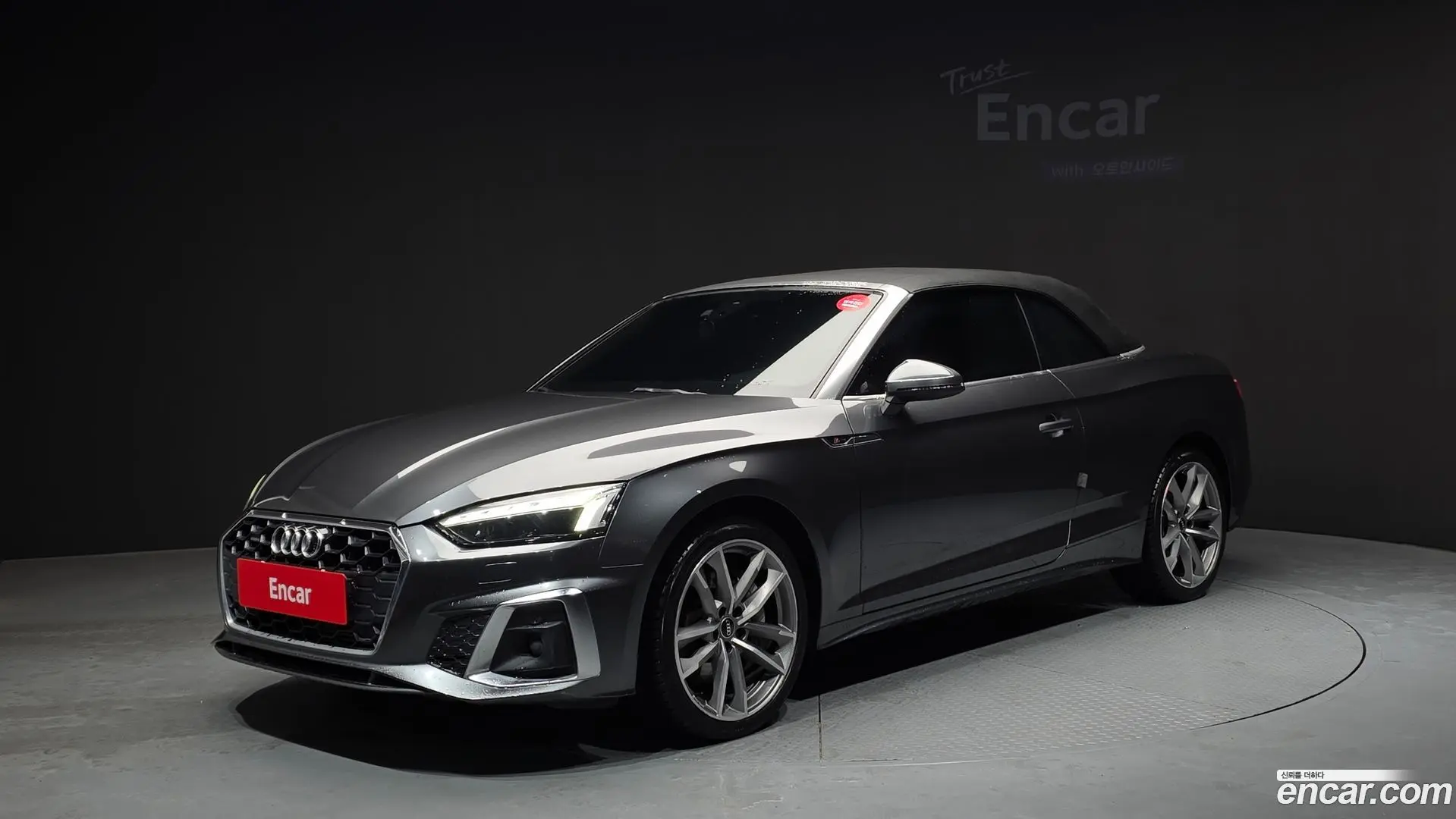 Main__Slider__Photo:A5 Audi 2022.5-0