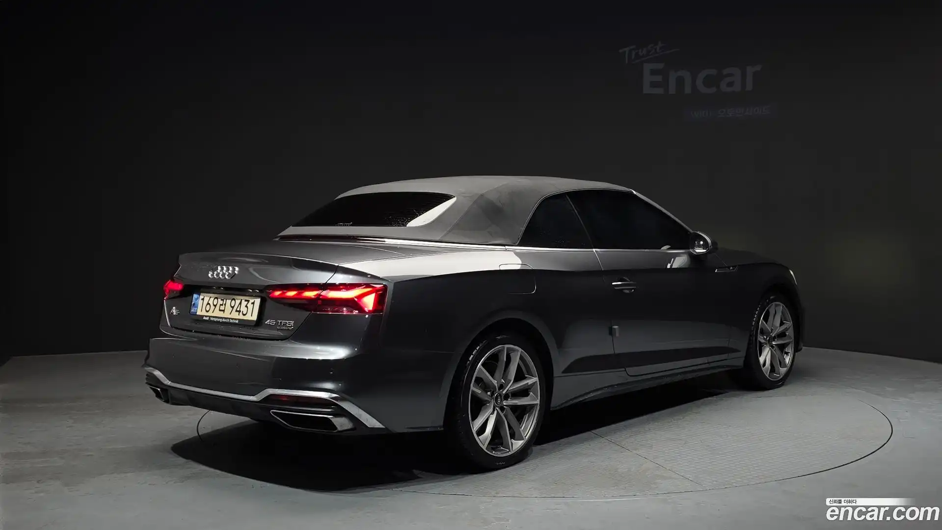 A5 Audi 2022.5-OUTER-002