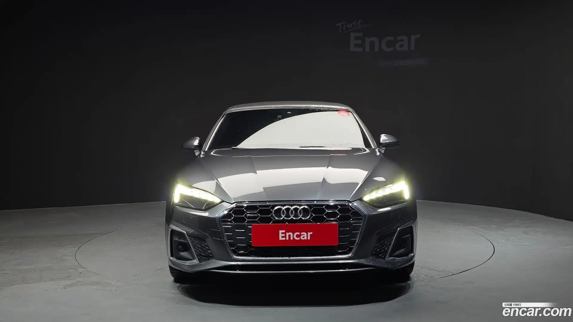 A5 Audi 2022.5-OUTER-003