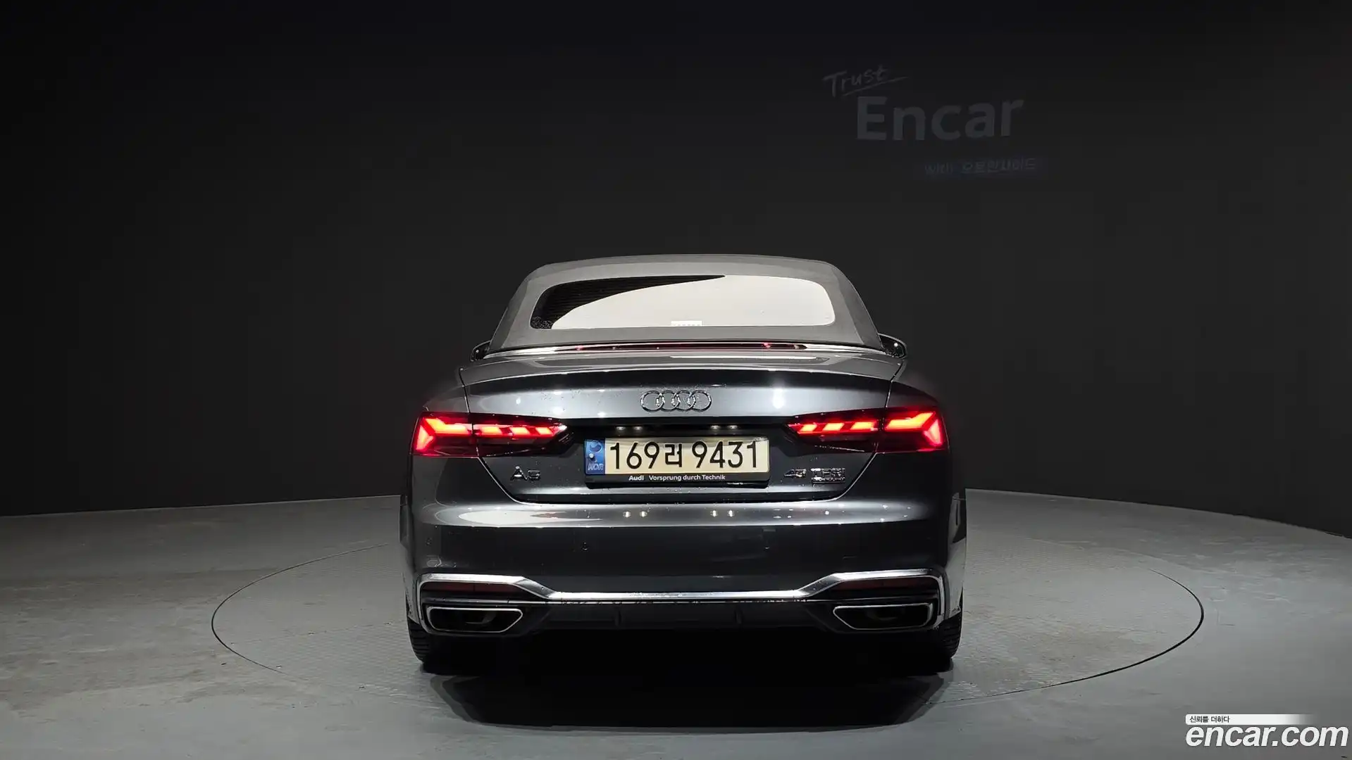A5 Audi 2022.5-OUTER-004
