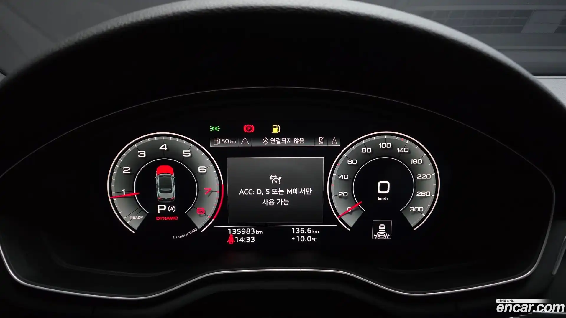 A5 Audi 2022.5-INNER-008