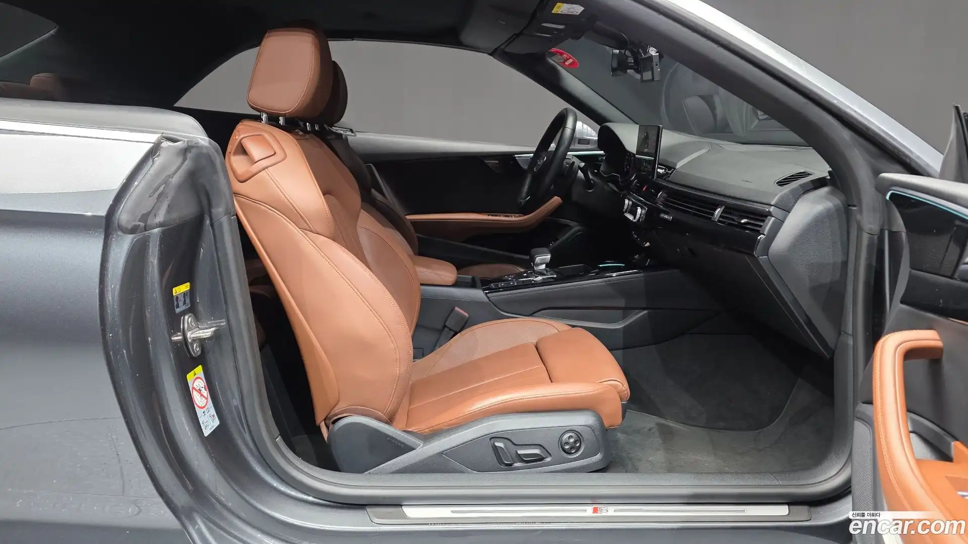 A5 Audi 2022.5-OPTION-015