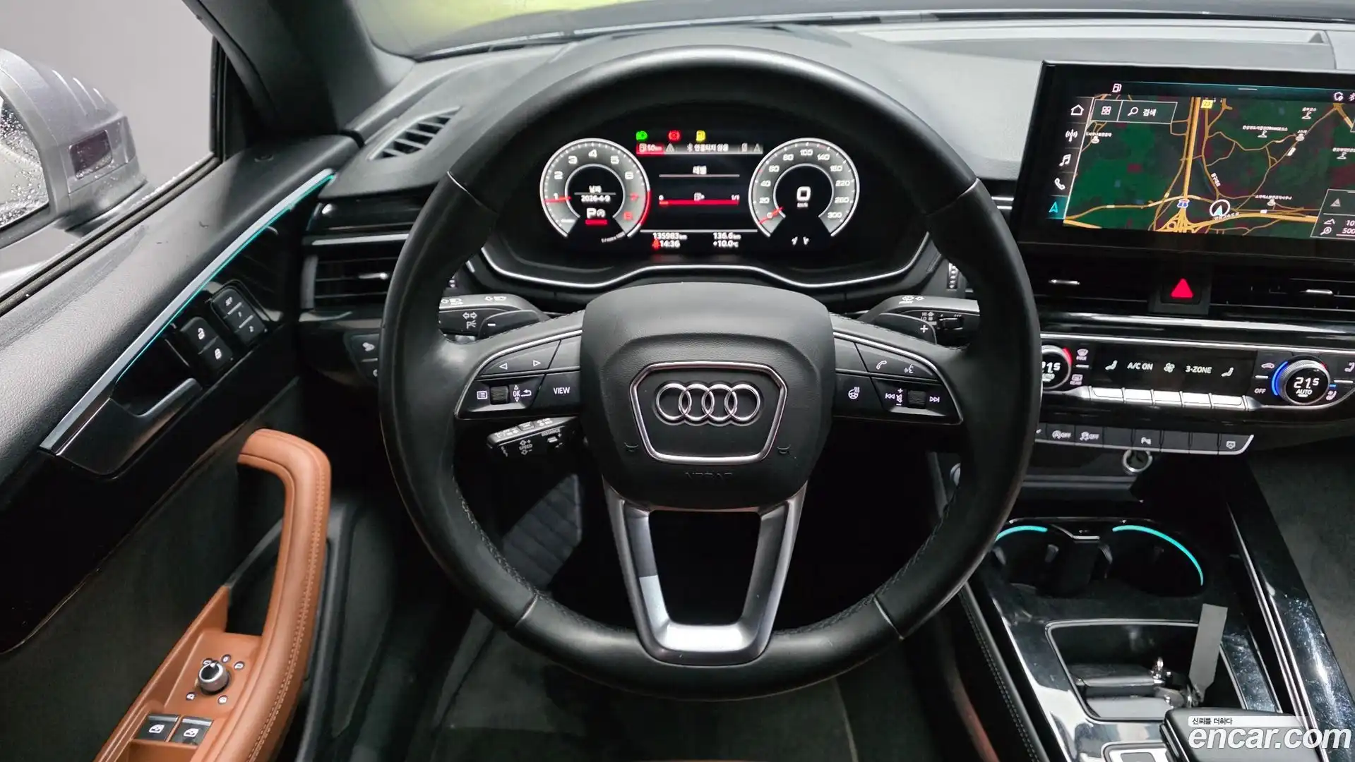 A5 Audi 2022.5-OPTION-017