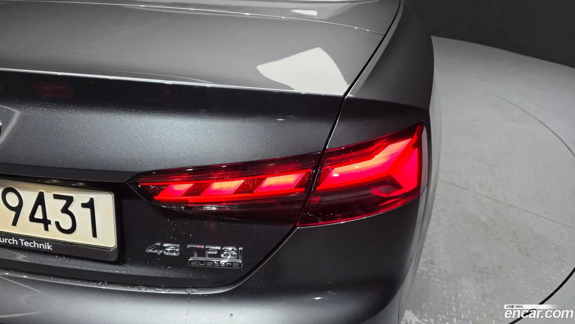 A5 Audi 2022.5-OUTER-033