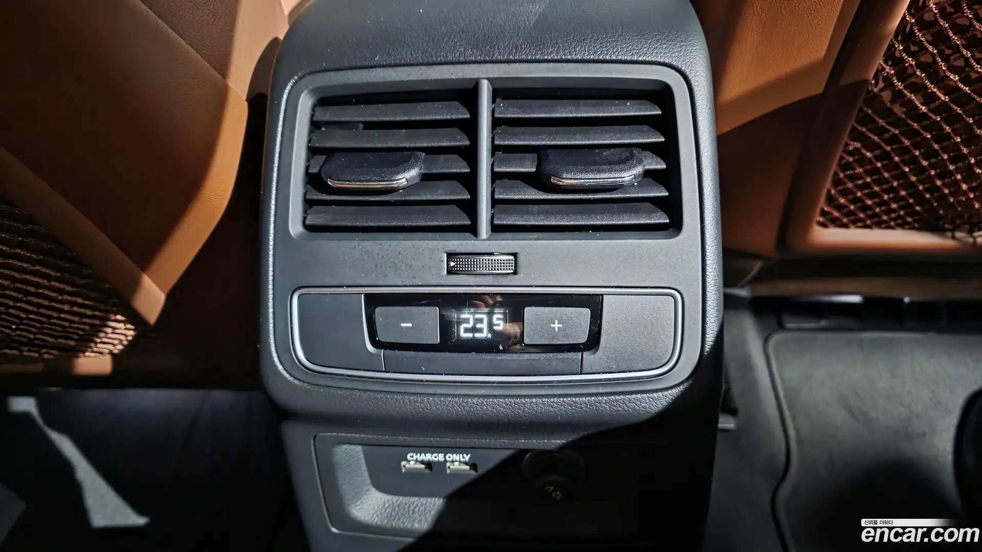 A5 Audi 2022.5-OPTION-042