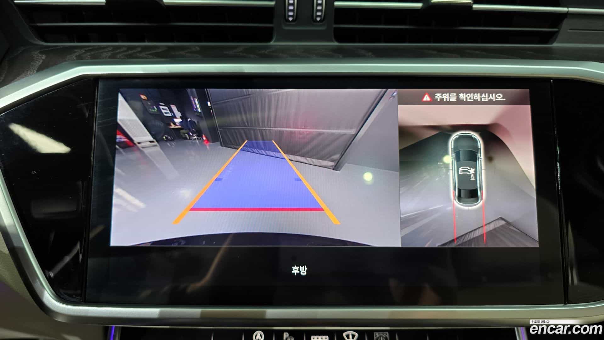 A6 Audi 2022.11-OPTION-019