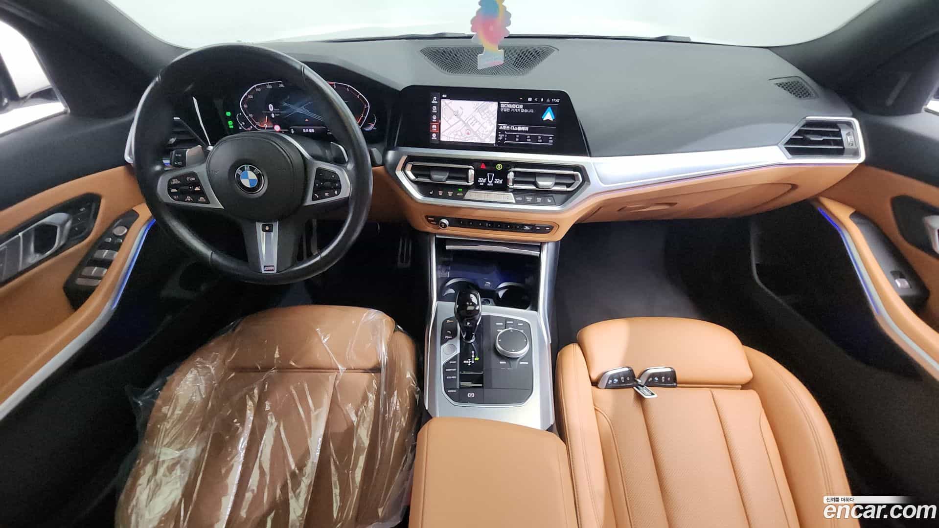 3-Series BMW 2022.5-INNER-007