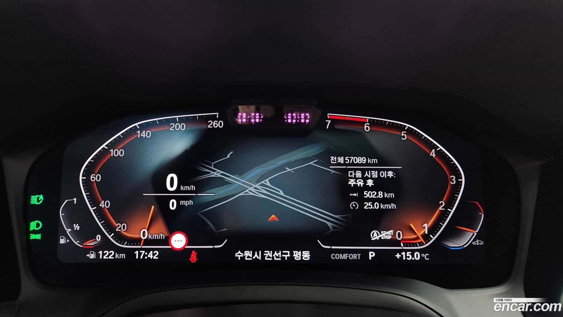 3-Series BMW 2022.5-INNER-008