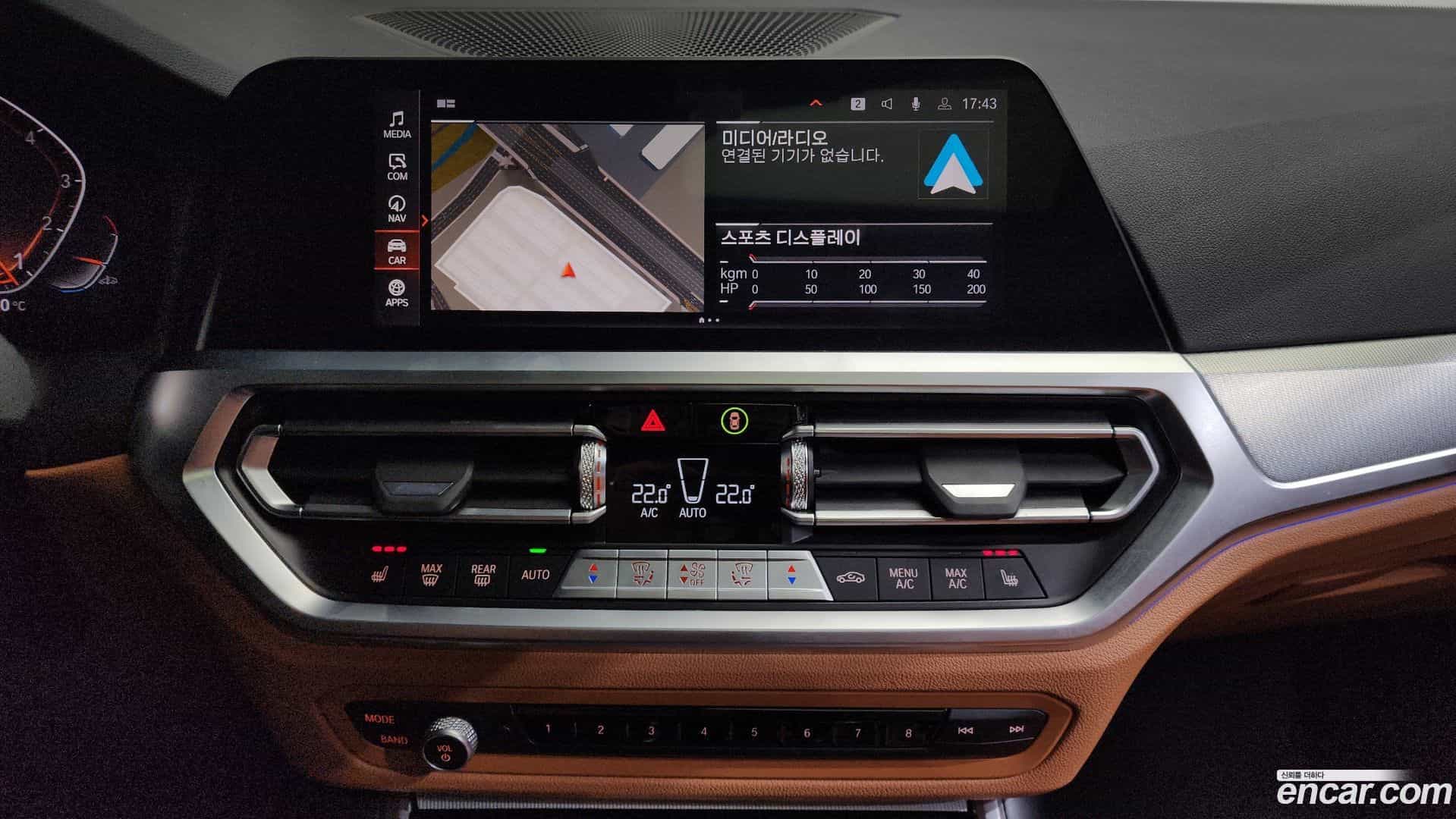 3-Series BMW 2022.5-OPTION-016