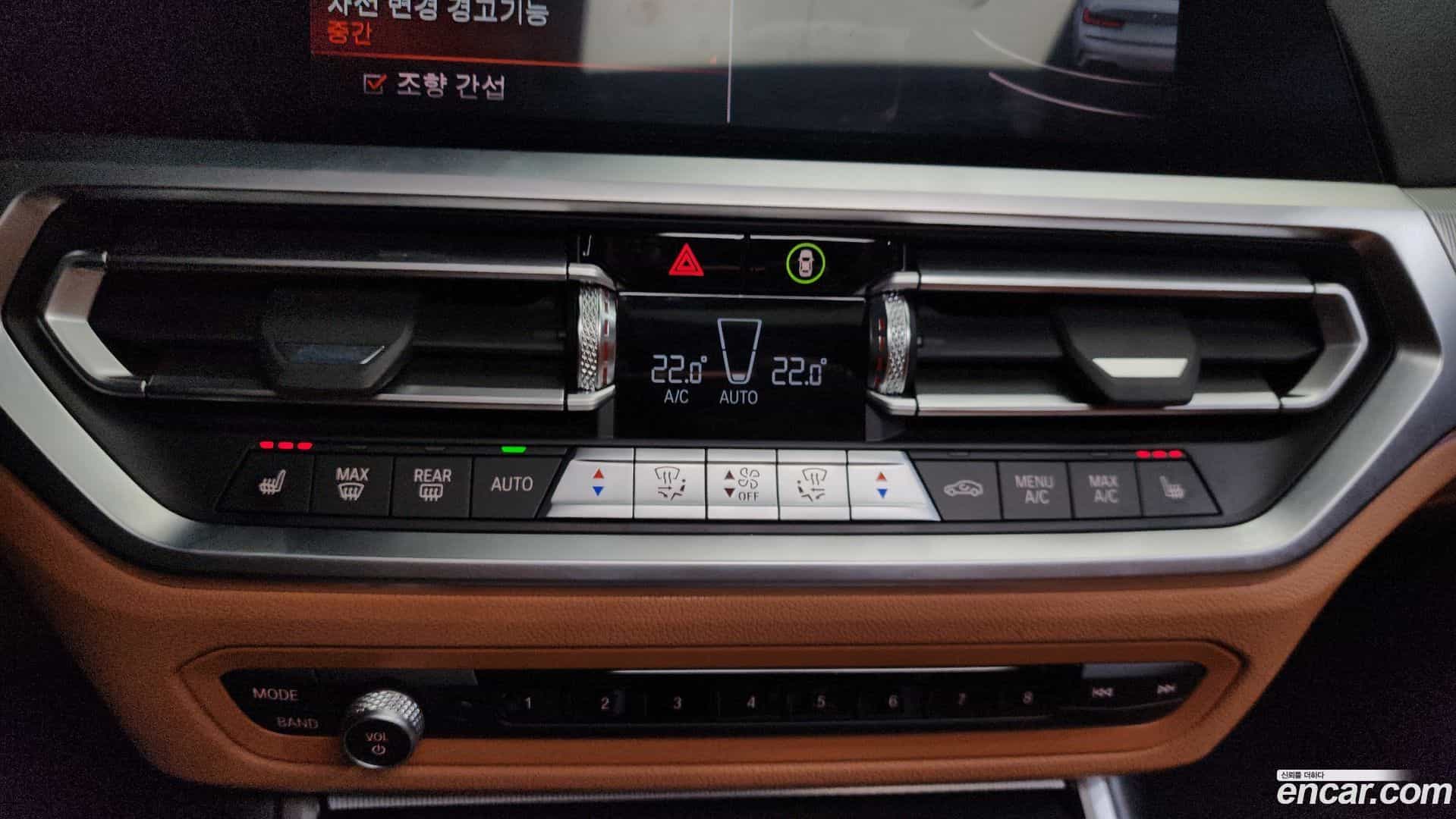 3-Series BMW 2022.5-OPTION-042