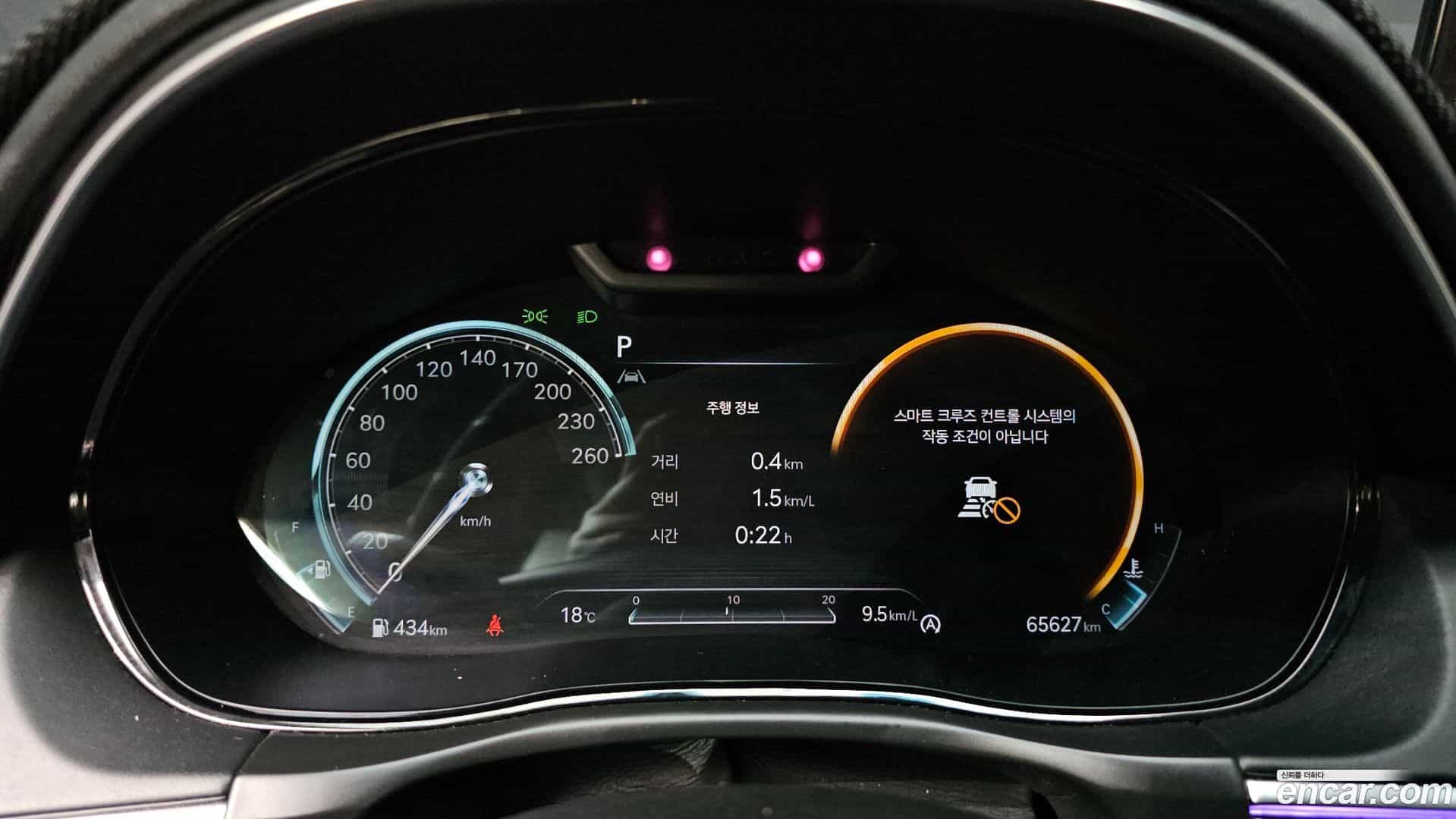 GV70 Genesis 2021.1-INNER-008