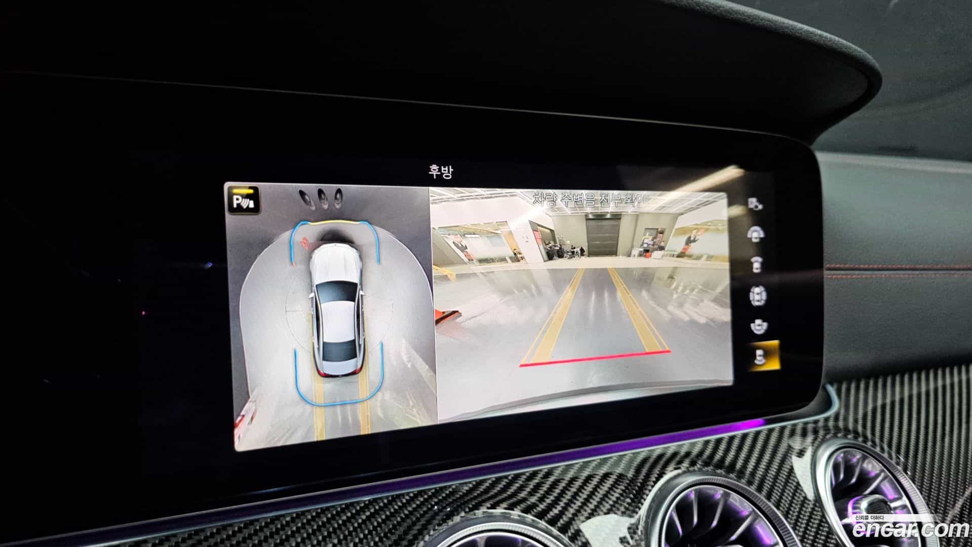 CLS-Class Mercedes-Benz 2022.11-OPTION-019