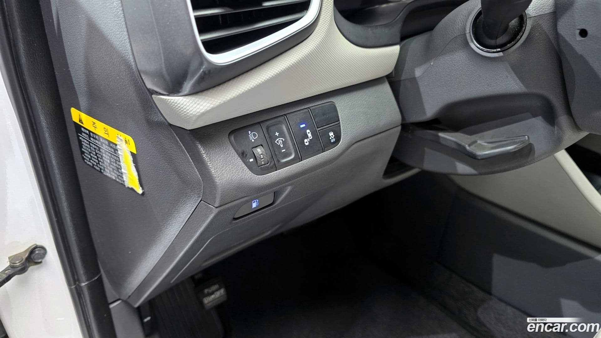 Main__Slider__Photo:Ioniq Hyundai 2016.1-19