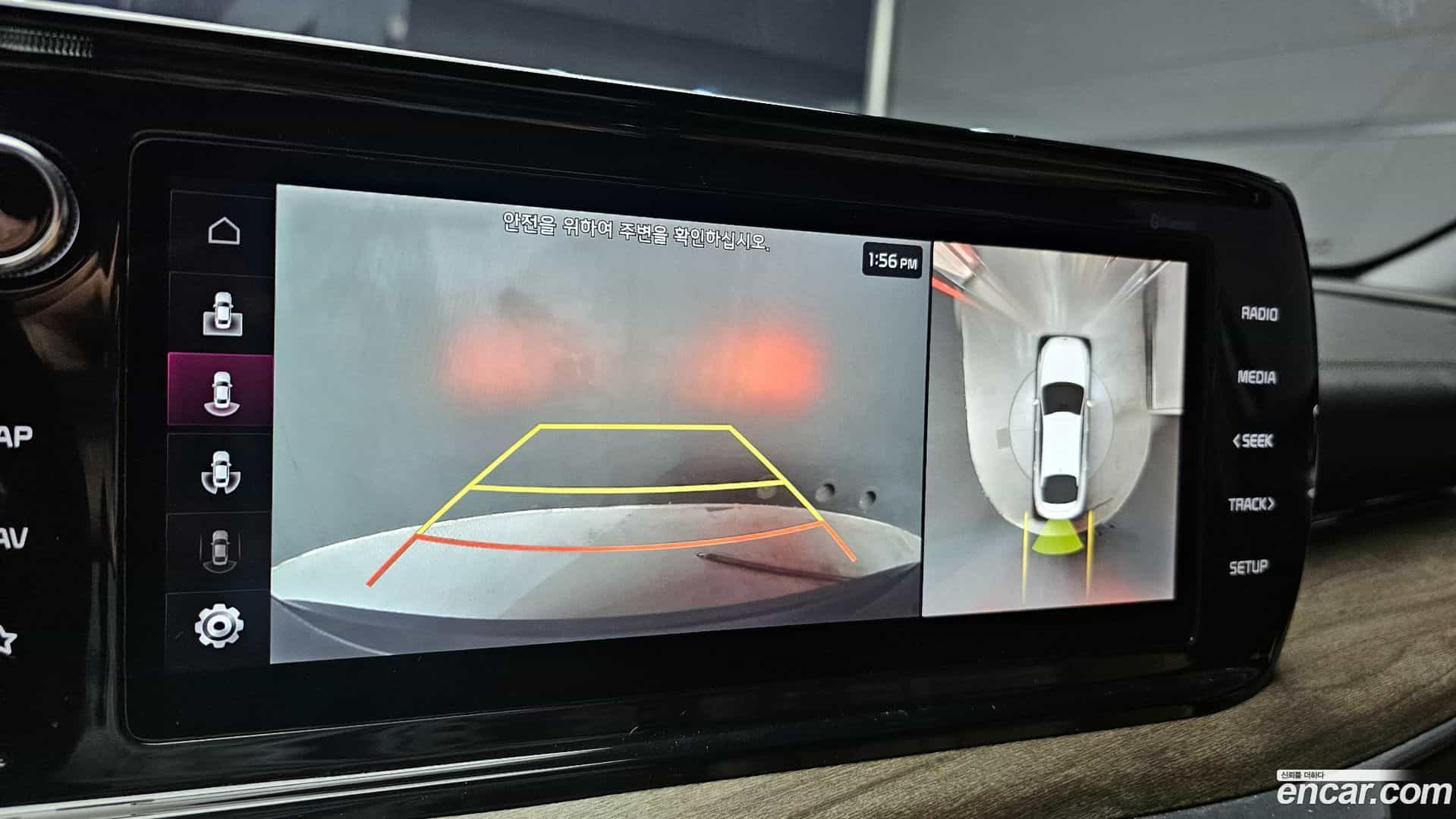 K5 Kia 2020.8-OPTION-019