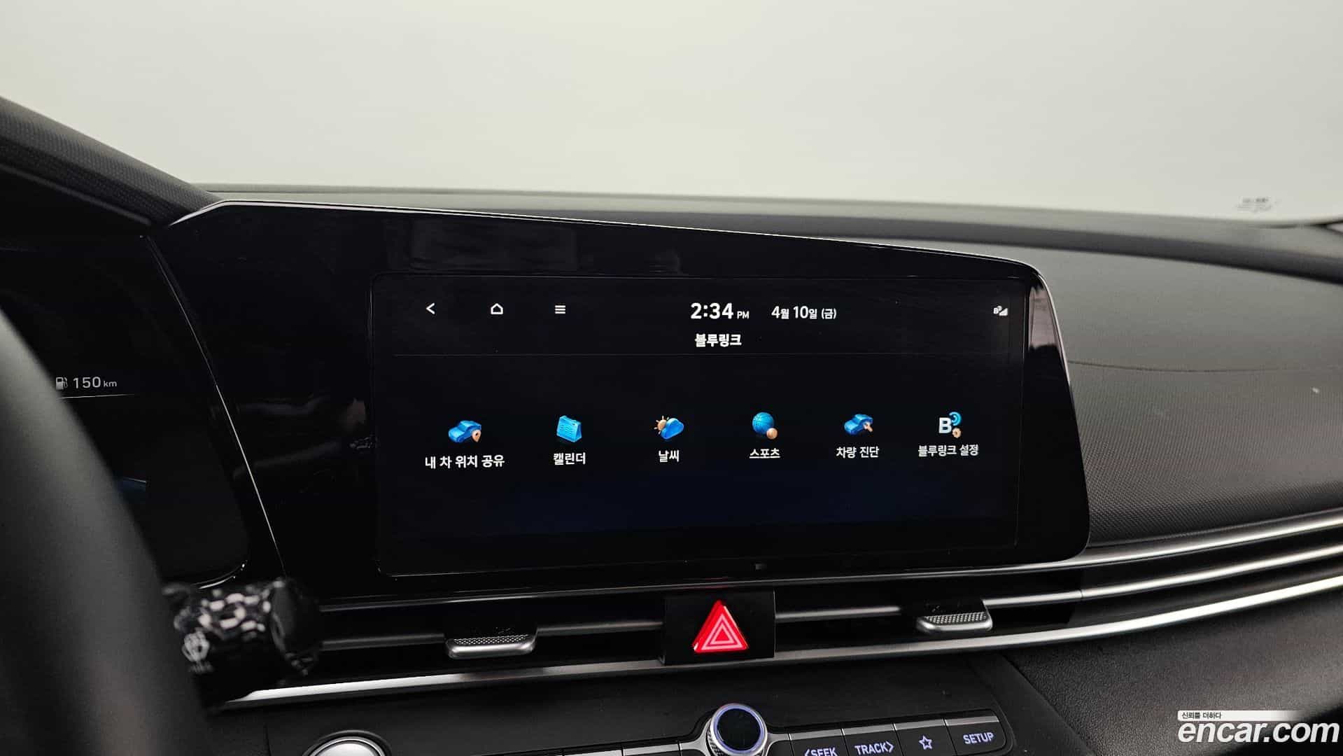 AVANTE Hyundai 2023.2-OPTION-024