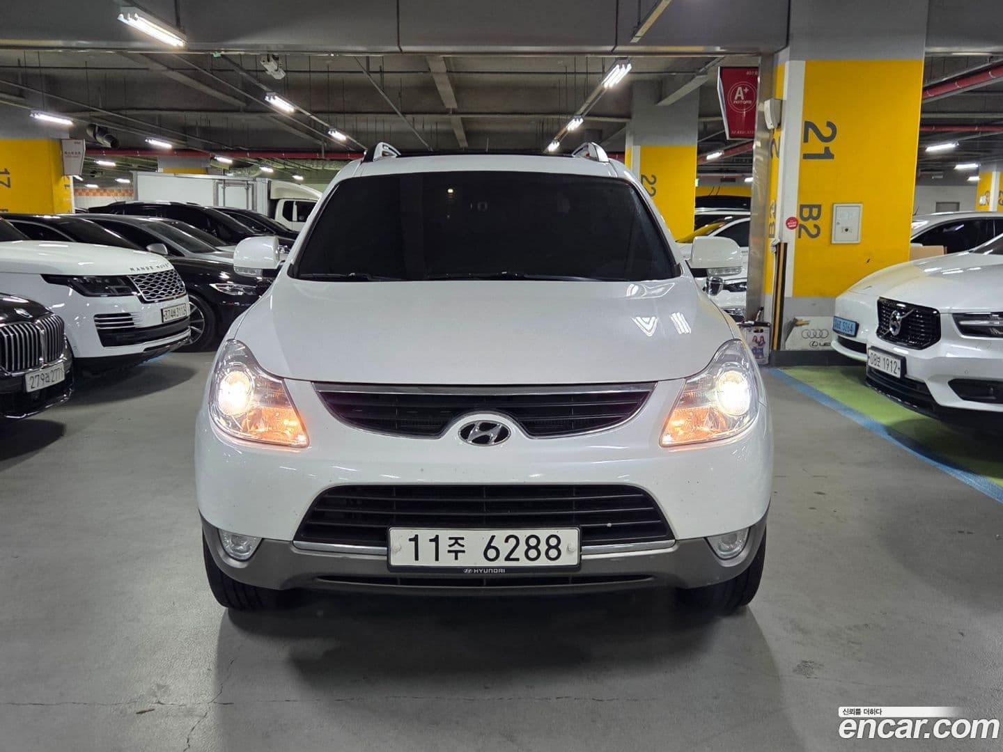 Main__Slider__Photo:Veracruz Hyundai 2015.5-0