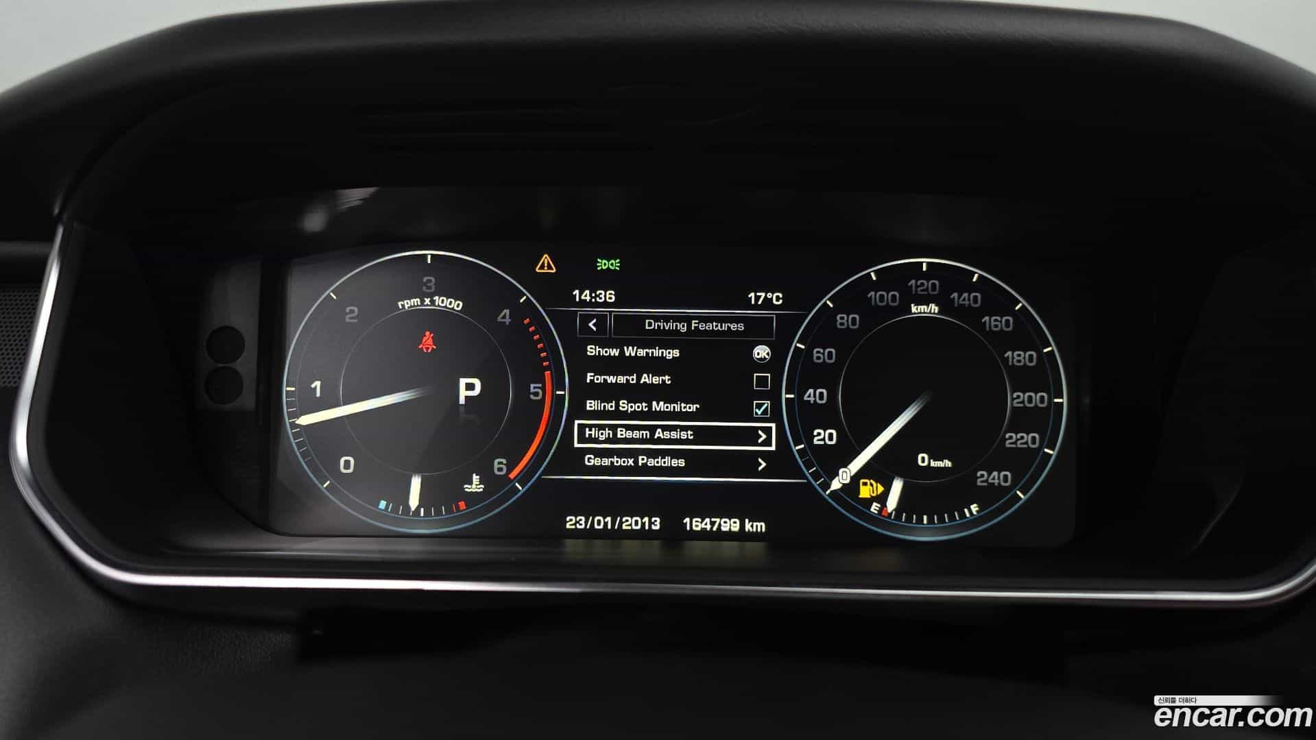Range Rover Sport Land Rover 2016.1-INNER-008