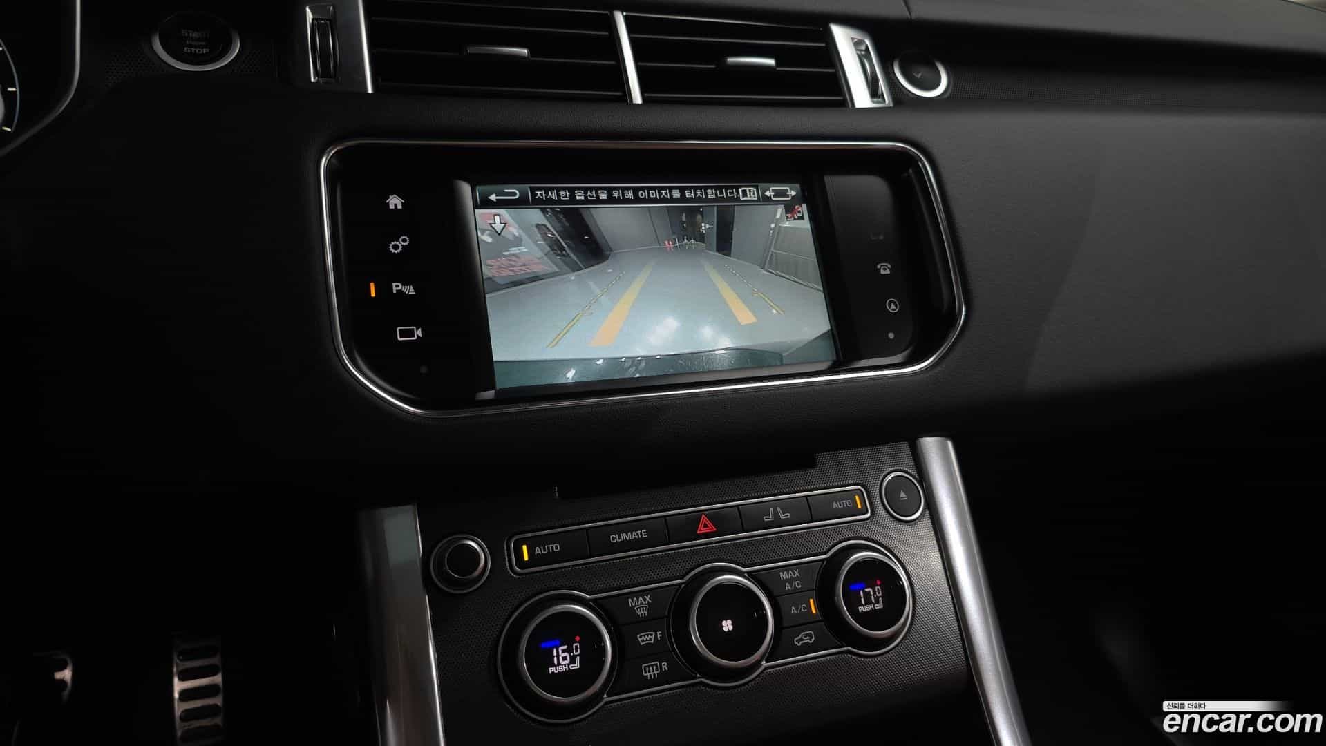 Range Rover Sport Land Rover 2016.1-OPTION-020